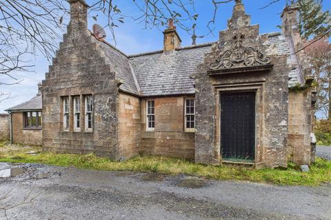 undefined, Isle Of Islay PA44