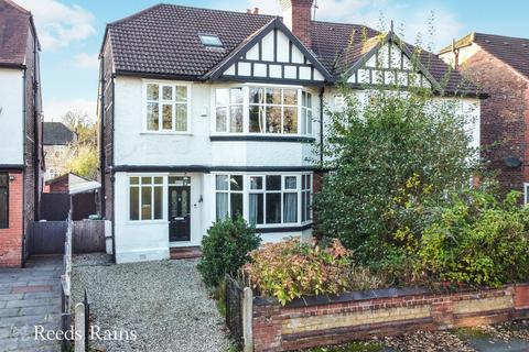5 bedroom semi-detached house for sale, Sheringham Road, Greater Manchester M14