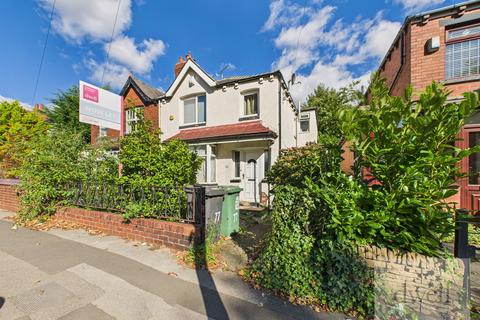 5 bedroom semi-detached house for sale, Old Lane, Beeston, Leeds, LS11