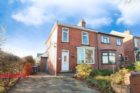 3 bedroom semi-detached house for sale, Brookfield Avenue, Swinton, Mexborough