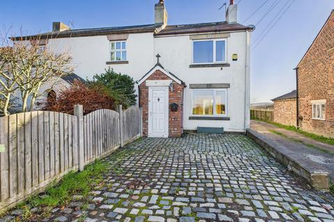 undefined, Moss Lane, Burscough, Ormskirk, L40 4AZ