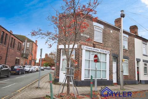 undefined, Vine Street, Widnes, WA8