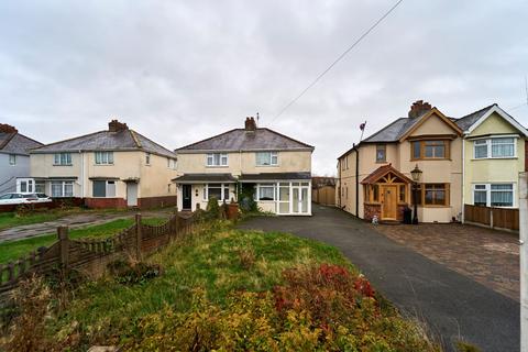undefined, 240 Pelsall Lane, Rushall, Walsall, West Midlands, WS4 1NG