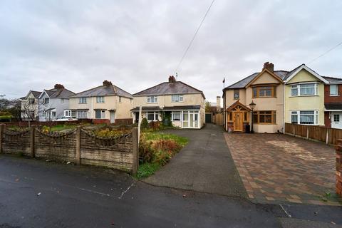undefined, 240 Pelsall Lane, Rushall, Walsall, West Midlands, WS4 1NG