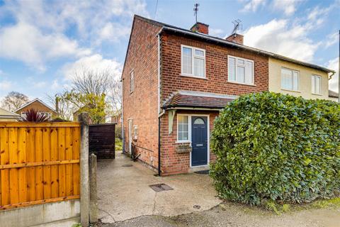 undefined, Mill Crescent, Arnold NG5