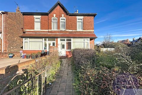 2 bedroom semi-detached house for sale, Southport, Merseyside PR8