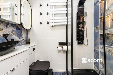 undefined, *ROOM LET* Chaucer Drive London SE1