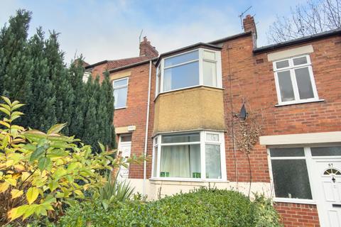 undefined, 63 Ridley Gardens, Swalwell, Newcastle upon Tyne, Tyne and Wear NE16 3HT