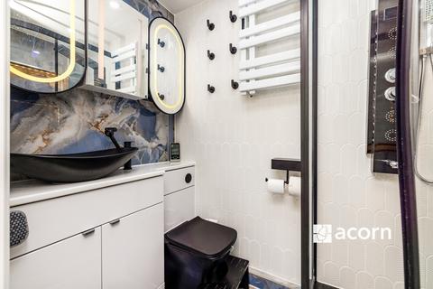 undefined, *ROOM LET* Chaucer Drive London SE1
