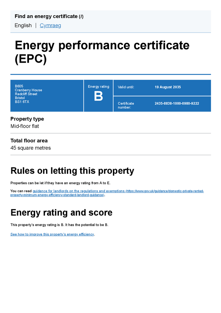 EPC