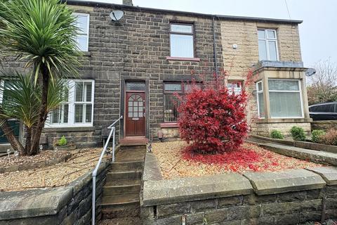 2 bedroom terraced house for sale, Cox Green Road, Egerton, Bolton, BL7