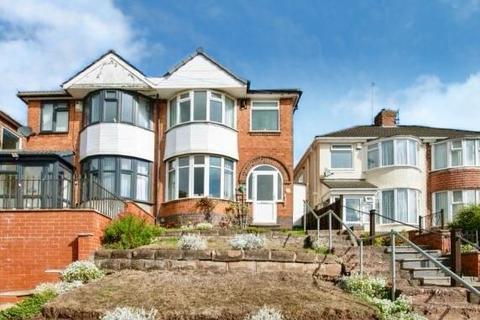 3 bedroom semi-detached house for sale, 114 Dorrington Road, Great Barr, Birmingham, B42 1QT