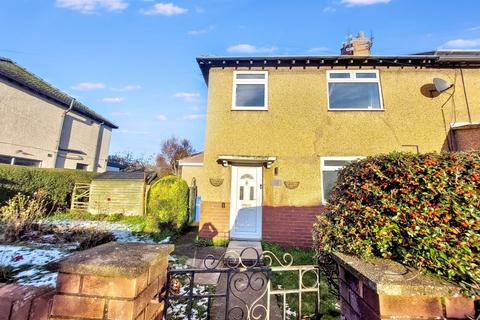 3 bedroom semi-detached house for sale, Aidan Road, Amble, Northumberland, NE65 0EQ