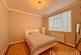 Additional image 7 of Vicarage Road, Hornchurch, RM12