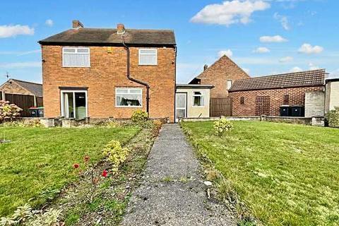 undefined, Nest Crescent, Kirkby In Ashfield, Nottinghamshire, Nottinghamshire, NG17 7LW