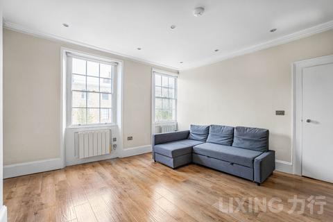 1 bedroom apartment for sale, Upper Montagu Street, Marylebone, W1H