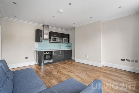 1 bedroom apartment for sale, Upper Montagu Street, Marylebone, W1H