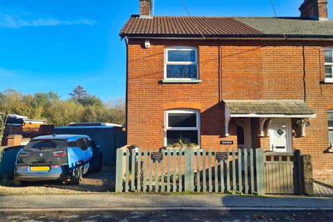 undefined, Station Road, Nursling, SO16