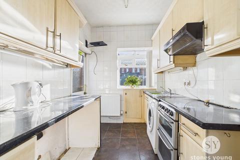 undefined, Whalley New Road, Blackburn, BB1