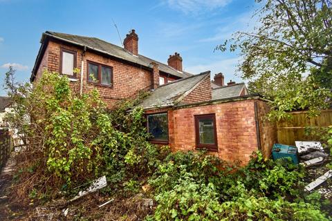 undefined, 22 Kings Crescent, Edlington, Doncaster, South Yorkshire, DN12 1BD