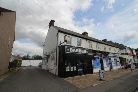 undefined, 9A Cross Lane West, Kent DA11