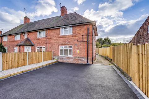 Allendale Avenue, Aspley NG8