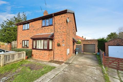 2 bedroom semi-detached house for sale, School Garth, Sowerby, Thirsk