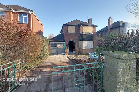 undefined, Wereton Road, Audley