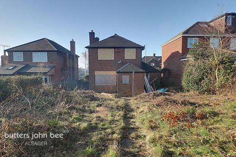 undefined, Wereton Road, Audley