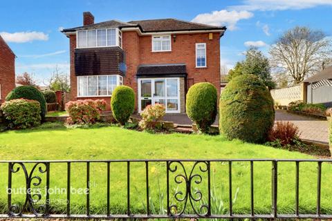 undefined, Townfields Crescent, Winsford