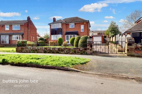 undefined, Townfields Crescent, Winsford