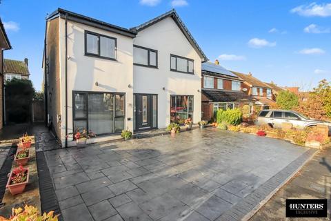 undefined, Grasleigh Avenue Allerton, Bradford, West Yorkshire, BD15 9AR