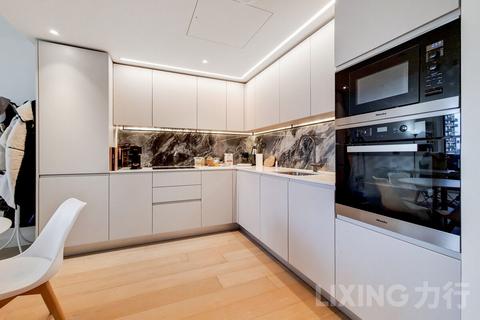 undefined, Fountain Park Way, White City, W12