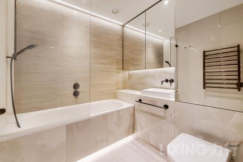 undefined, Fountain Park Way, White City, W12