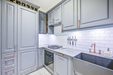2 bedroom flat for sale, Courtfield Road, South Kensington, London, SW7