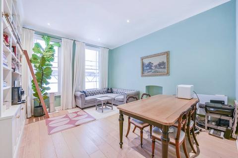 2 bedroom flat for sale, Courtfield Road, South Kensington, London, SW7