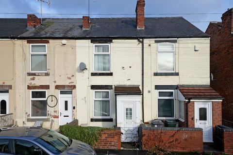 undefined, Willan Drive, Rotherham S60
