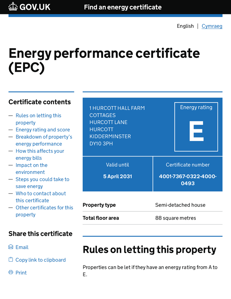 EPC