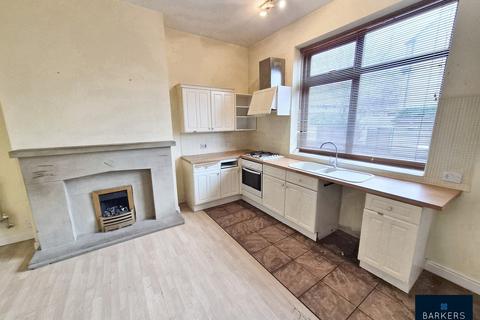 3 bedroom end of terrace house for sale, Craven Lane, Gomersal
