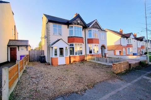 undefined, Leighton Road, Wolverhampton WV4
