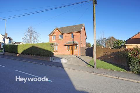 undefined, Fairways, Harriseahead, Staffordshire