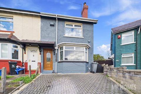 undefined, Nottage Road, Ely, Cardiff, CF5 5DF