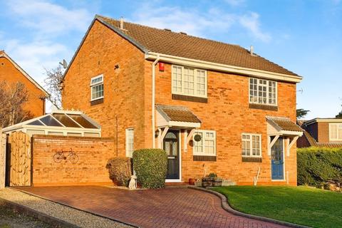Bassett Close, New Hall, Sutton Coldfield