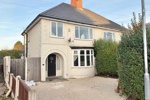undefined, Princess Street, Cannock WS11