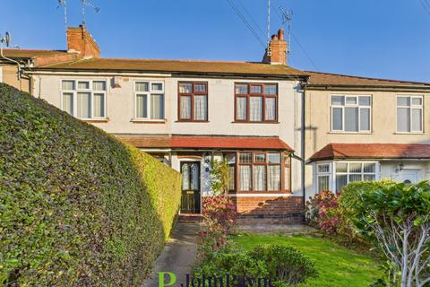 Burnsall Grove, Canley, Coventry, CV5