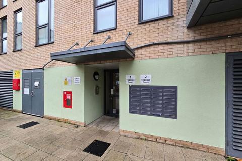 undefined, Theodor Court,1 Nobel Close,London