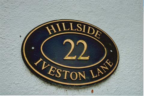 undefined, Iveston Lane, Iveston, County Durham, DH8