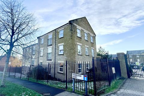 undefined, Stoneleigh Court, Leeds LS17