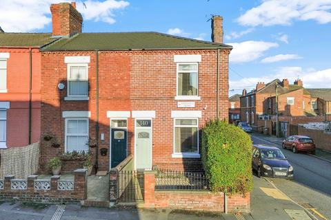 Greenfield Road, Dentons Green, WA10