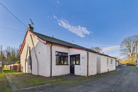 2 bedroom semi-detached house for sale, The Crescent, Perth PH1